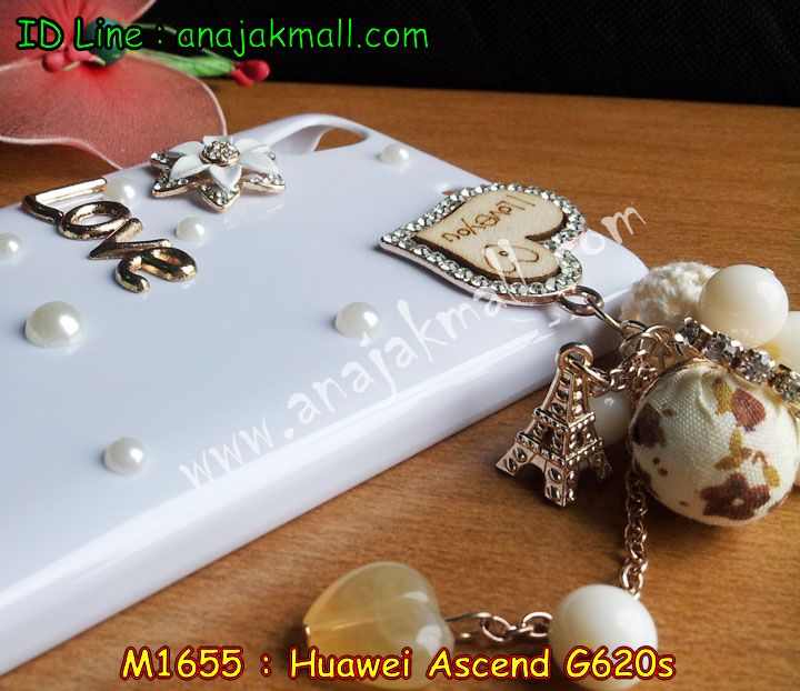 เคส Huawei G620s,รับพิมพ์ลายเคสหัวเหว่ย G620s,รับสกรีนเคสหัวเหว่ย G620s,กรอบอลูมิเนียม huawei g620s,เคสปิดหน้า huawei g620s,สกรีนฝาพับหัวเหว่ย G620s,สั่งพิมพ์เคส Huawei G620s,เคสหูกระต่าย Huawei G620s,เคสยางสกรีน 3 มิติ Huawei G620s,เคสสกรีนการ์ตูน Huawei G620s,เคสลายการ์ตูน 3 มิติ Huawei G620s,เคสสกรีน 3D Huawei G620s,ยางนิ่มหัวเหว่ย G620s,เคสหนังสกรีน Huawei G620s,เคสสายสะพาย Huawei G620s,สกรีนเคสแข็ง Huawei G620s,กรอบกันกระแทกยางหัวเหว่ย G620s,เคสหนัง Huawei G620s,ฝาหลังกันกระแทกหัวเหว่ย G620s,รับสกรีนลายนูน 3 มิติ Huawei G620s,สกรีนยางนูน 3 มิติ Huawei G620s,เคสโชว์เบอร์ Huawei G620s,กรอบพลาสติก Huawei G620s,เคสหนังสกรีนลาย Huawei G620s,เคสยางนิ่ม Huawei G620s,กรอบนิ่มสกรีนการ์ตูน Huawei G620s,เคสยางนิ่มลายการ์ตูน Huawei G620s,กรอบมิเนียมกระจก Huawei G620s,ยางนิ่มพิมพ์ลายหัวเหว่ย G620s,ฝาหลังยางหัวเหว่ย G620s,เคสไดอารี่ Huawei G620s,เคสพิมพ์ลาย Huawei G620s,ยางกันกระแทกหัวเหว่ย G620s,เคสกันกระแทกหัวเหว่ย G620s,เคสฝาพับ Huawei G620s,ฝาพับกระจกเงา Huawei G620s,เคสสกรีนลาย Huawei G620s,ฝาหลังแข็ง Huawei G620s,ฝาครอบหลังสกรีนการ์ตูน Huawei G620s,เคสยางใส Huawei G620s,ฝาหลังกันกระแทกหัวเหว่ย G620s,เคสซิลิโคน Huawei G620s,สั่งพิมพ์เคสยาง Huawei G620s,เคสยางฝาพับหั่วเว่ย G620s,เคสกระเป๋า Huawei G620s,เคสสายสะพาย Huawei G620s,กรอบกันกระแทกหัวเหว่ย G620s,เคสสกรีนแข็ง Huawei G620s,เคสแข็งพลาสติก Huawei G620s,โชว์เบอร์การ์ตูนหัวเหว่ย G620s,สกรีนเคสยางหัวเหว่ย G620s,เคสลายวันพีช Huawei G620s,เคสมิเนียม Huawei G620s,กรอบอลูมิเนียม Huawei G620s,เคสฝาพับสายสะพาย Huawei G620s,เคสหนังประดับ huawei g620s,เคสคริสตัล huawei g620s,เคสตกแต่งเพชร huawei g620s,กรอบหนังลายการ์ตูนหัวเหว่ย G620s,เคสประดับ huawei g620s,เคสสกรีน Huawei G620s,เคสอลูมิเนียม huawei g620s,เคสขอบอลูมิเนียม huawei g620s,เคสฝาพับประดับคริสตัล huawei g620s,เคสทูโทน huawei g620s